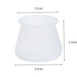 椅子脚キャップ 4個セット 椅子脚カバー | PlusNao | 詳細画像14 