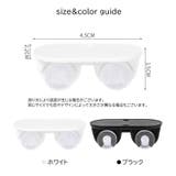 ミニキャスター 4個セット 2輪式 | PlusNao | 詳細画像15 