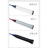 グリップテープ 交換用 バトミントンラケット | PlusNao | 詳細画像16 