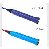 グリップテープ 交換用 バトミントンラケット | PlusNao | 詳細画像17 