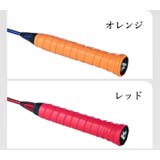 グリップテープ 交換用 バトミントンラケット | PlusNao | 詳細画像18 