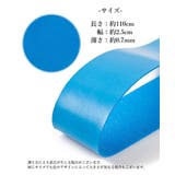 グリップテープ 交換用 バトミントンラケット | PlusNao | 詳細画像20 