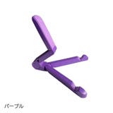タブレットスタンド iPad用スタンド スマホスタンド | PlusNao | 詳細画像17 