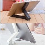 タブレットスタンド iPad用スタンド スマホスタンド | PlusNao | 詳細画像2 