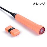 グリップテープ テニスラケット グリップベルト | PlusNao | 詳細画像14 