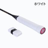 グリップテープ テニスラケット グリップベルト | PlusNao | 詳細画像15 