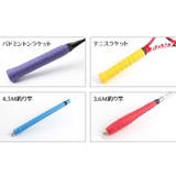 グリップテープ テニスラケット グリップベルト | PlusNao | 詳細画像7 