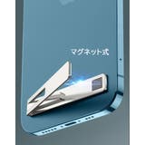 スマホスタンド キックスタンド 折りたたみ | PlusNao | 詳細画像12 