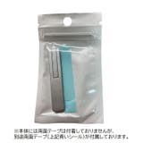 スマホスタンド キックスタンド 折りたたみ | PlusNao | 詳細画像20 