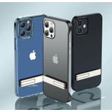 スマホスタンド キックスタンド 折りたたみ | PlusNao | 詳細画像4 