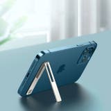 スマホスタンド キックスタンド 折りたたみ | PlusNao | 詳細画像8 