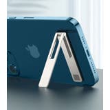 スマホスタンド キックスタンド 折りたたみ | PlusNao | 詳細画像9 