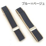 シャツアームバンド アームベルト 両腕用 | PlusNao | 詳細画像9 