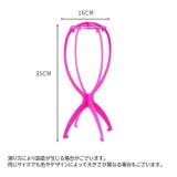 ウィッグスタンド ウィッグホルダー 組み立て式 | PlusNao | 詳細画像18