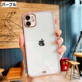 スマホケース スマホカバー クリア | PlusNao | 詳細画像14 