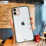 スマホケース スマホカバー クリア | PlusNao | 詳細画像15 