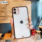 スマホケース スマホカバー クリア | PlusNao | 詳細画像17 