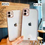 スマホケース スマホカバー クリア | PlusNao | 詳細画像18 