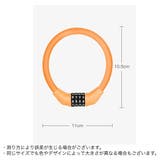 ダイヤルロック 4桁 自転車用品 | PlusNao | 詳細画像15 