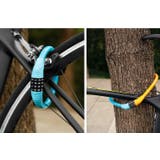 ダイヤルロック 4桁 自転車用品 | PlusNao | 詳細画像4 