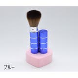 メイクブラシ 化粧ブラシ ケース付き | PlusNao | 詳細画像10