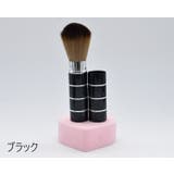 メイクブラシ 化粧ブラシ ケース付き | PlusNao | 詳細画像11