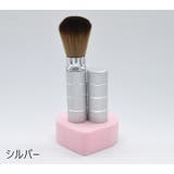 メイクブラシ 化粧ブラシ ケース付き | PlusNao | 詳細画像12