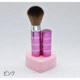 メイクブラシ 化粧ブラシ ケース付き | PlusNao | 詳細画像6