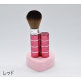 メイクブラシ 化粧ブラシ ケース付き | PlusNao | 詳細画像7