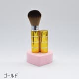 メイクブラシ 化粧ブラシ ケース付き | PlusNao | 詳細画像8
