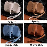 コインケース 小銭入れ 財布 | PlusNao | 詳細画像12