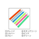 アームバンド 反射バンド リストバンド | PlusNao | 詳細画像6
