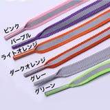 靴紐 靴ひも 単品 | PlusNao | 詳細画像11
