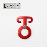 ハンガーフック キャンプ用品 アウトドア用品 | PlusNao | 詳細画像12 