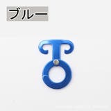 ハンガーフック キャンプ用品 アウトドア用品 | PlusNao | 詳細画像13 