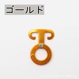 ハンガーフック キャンプ用品 アウトドア用品 | PlusNao | 詳細画像14 