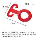 ハンガーフック キャンプ用品 アウトドア用品 | PlusNao | 詳細画像16 