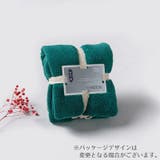 フェイスタオル マイクロファイバー 吸水性 | PlusNao | 詳細画像19 