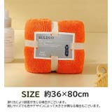 フェイスタオル マイクロファイバー 吸水性 | PlusNao | 詳細画像20 