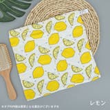 ハンドタオル ハンカチタオル キッズ | PlusNao | 詳細画像14