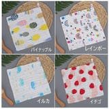 ハンドタオル ハンカチタオル キッズ | PlusNao | 詳細画像19