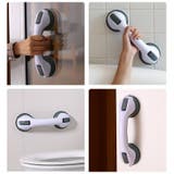 手すり 取っ手 ドアノブ | PlusNao | 詳細画像12 