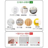 手すり 取っ手 ドアノブ | PlusNao | 詳細画像6 