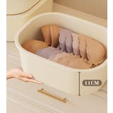 下着収納ケース 収納ボックス 仕切り | PlusNao | 詳細画像10
