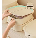 下着収納ケース 収納ボックス 仕切り | PlusNao | 詳細画像8