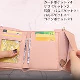 ミニ財布 三つ折り レディース | PlusNao | 詳細画像17