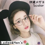 伊達メガネ だてめがね レディース | PlusNao | 詳細画像1