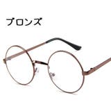 伊達メガネ だてめがね レディース | PlusNao | 詳細画像11