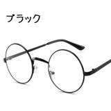 伊達メガネ だてめがね レディース | PlusNao | 詳細画像9