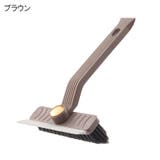 掃除用ブラシ スクレーパー 柄付き | PlusNao | 詳細画像13